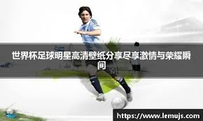 《原神》‘启程测试’致玩家信：国庆前相见