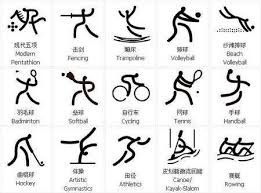 NBA ｜ 东契奇大三元弑旧主 湖人8分差挫独行侠