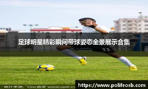 马斯切拉诺：决赛要孤注一掷；过往与穆勒交手没太多美好回忆