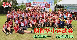 抖音小游戏携手“星推官”女流66开启全新内容经营时代