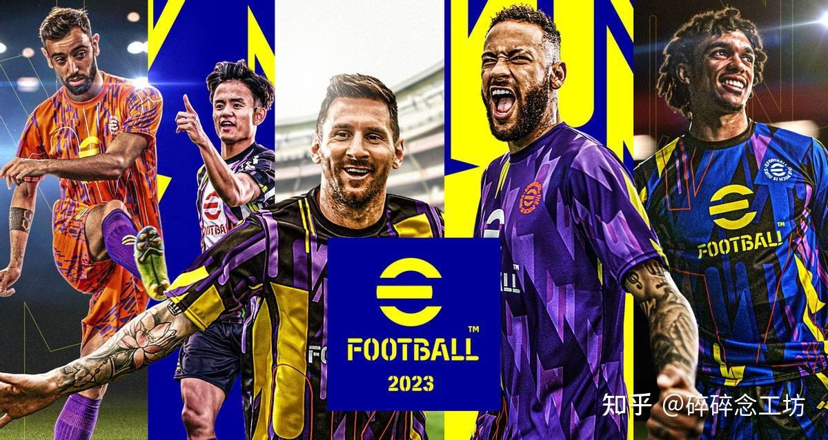 《塞尔达传说》新作或将出现跨纬度解谜