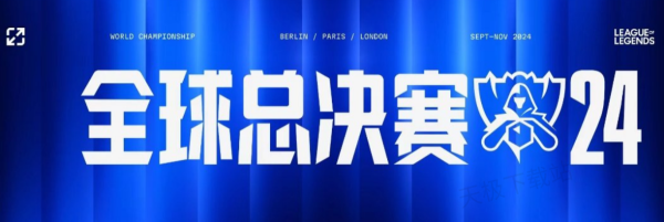 能转为高质