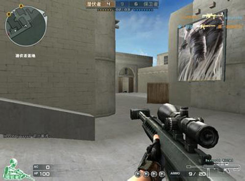 em em
